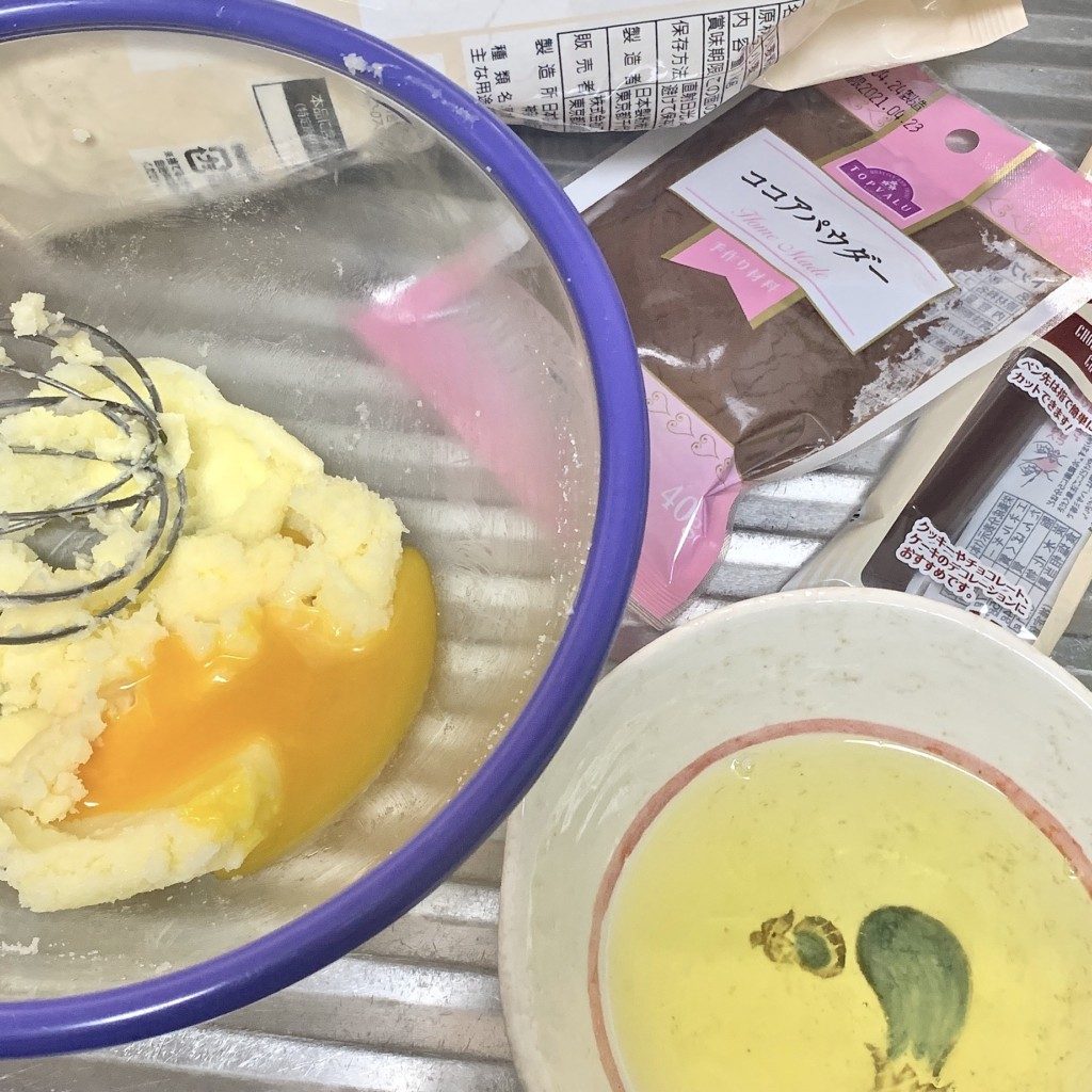 クッキー　サクサク　キャラクター　モチーフ　アレンジ　レシピ　作り方　型抜き　バター　インスタ映え