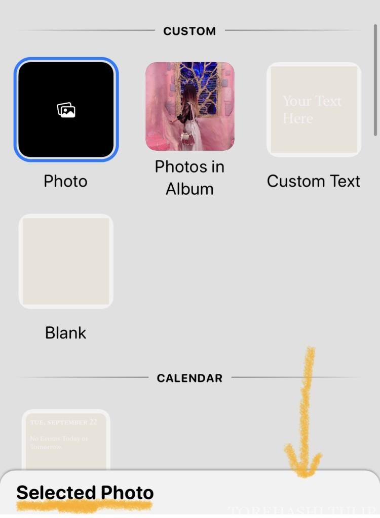 iPhone　IOS14　ホーム画面　カスタム　ウィジェット　Widgetsmith　ウィジェットスミス　アプリ　カレンダー　時計　おしゃれ　かわいい　使い方　機能