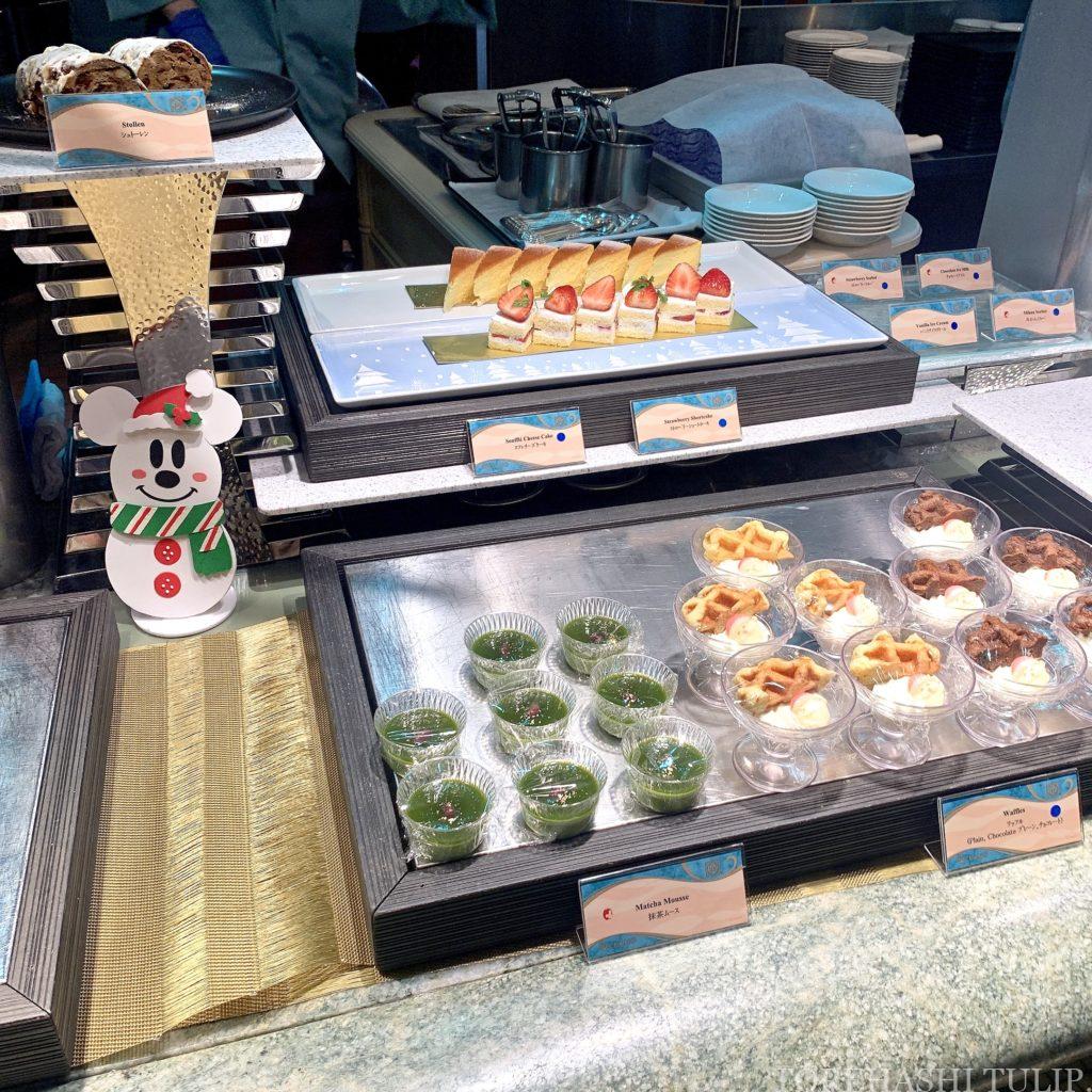 ディズニーシー・ホテルミラコスタ　オチェーアノ　ディナーブッフェ　クリスマス　2020　地域共通クーポン　地中海料理　メニュー　デザート　ケーキ