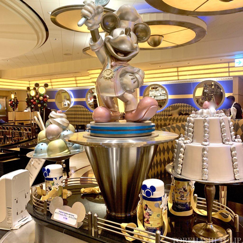 ディズニーアンバサダーホテル　アンバサダーフロア　シェフ・ミッキー　朝食　宿泊特典　2020　コロナ　キャラクターグリーティング