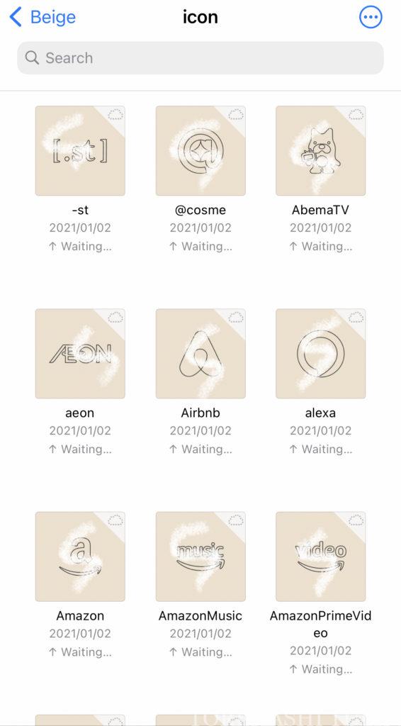 AZ-icon　アプリアイコン素材　アイコンパック　ホーム画面カスタマイズ　おしゃれ　簡単　かわいい　統一感　プチプラ　設定方法　ダウンロード方法　ショートカットアプリ