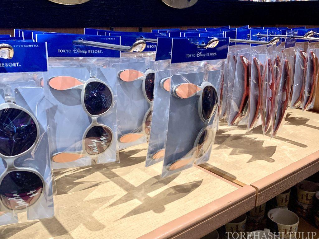 ディズニー　ズートピア　最新グッズ　ニック　ジュディ　グッズ　2021　ボン・ヴォヤージュ　ファッション用グラス　サングラス