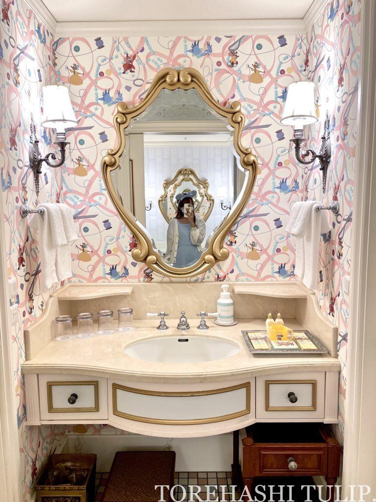 ディズニーランドホテル　シンデレラルーム　キャラクタールーム　ルームツアー　アメニティー　値段　予約　ブログ　インスタ映え　バスルーム　洗面台　トイレ　鏡　可愛い